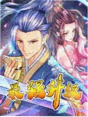一起去露营 户外综艺在线观看