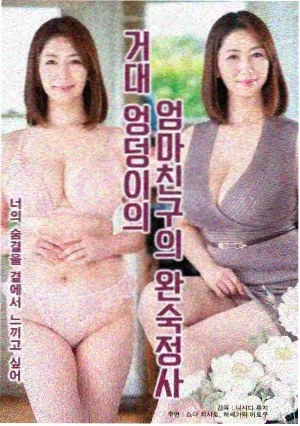 长镜头在国产剧中的使用变化分析