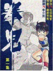 慢综艺口碑回升的原因分析
